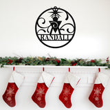 Personalized Nativity Metal Family Name Sign, Christmas Decor