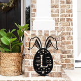 Monogram Easter Egg Sign ~ Metal Porch Sign | Front Door Sign | Personalized Entrance Sign | Metal Spring Sign