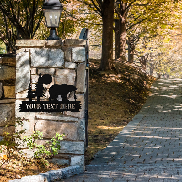 Custom Bear Scene Sign ~ Metal Porch Sign | Outdoor Sign | Front Door Sign | Metal Hunting Sign | Cabin Sign