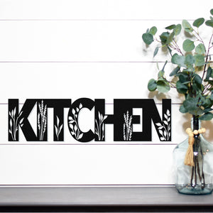 Kitchen Sign ~ Outdoor Metal Sign, Door Hanger Sign, Metal Sign, Wedding Gift,  Personalized Metal Sign, Gift For Couple, Metal Wall Art