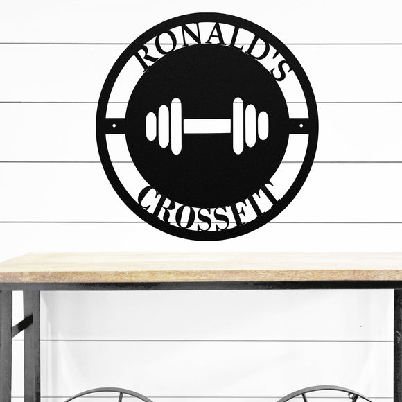 Gym Metal Name Sign ~ Metal Porch Sign, Metal Tree Sign, Front Door Metal Sign, Patio Metal Sign, Metal Décor, Metal Art